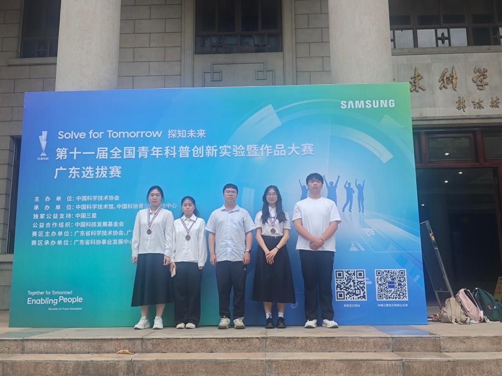 5617D770DB13B3E65E687D98FD8_ABA39EFD_19B6B