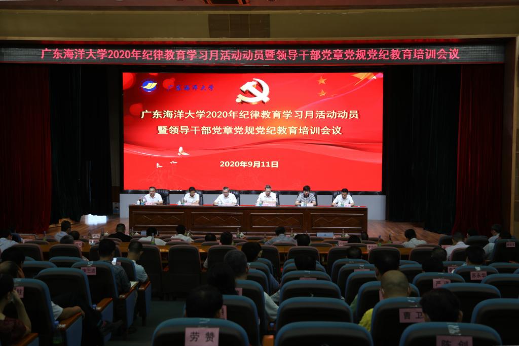 96A1B8D3F05C46FBF59CC7D59D7_5AE0E769_13AC1