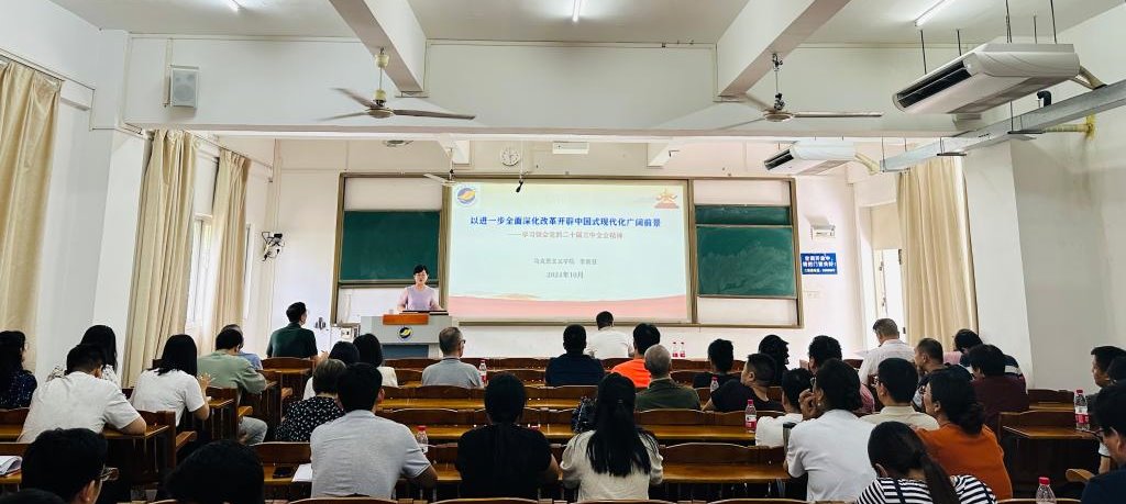 EEFCF817A9472E021B40357CED5_897C1E32_18253