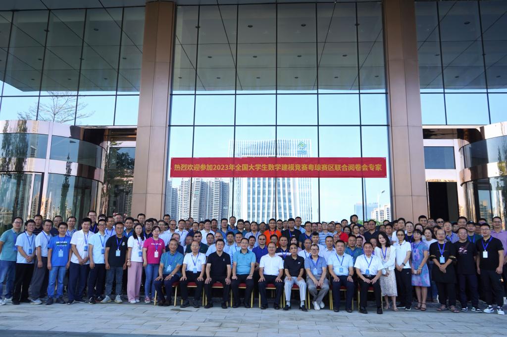 E3C007F98829C049BF5D6E4389C_1E4F34C5_1CEB6