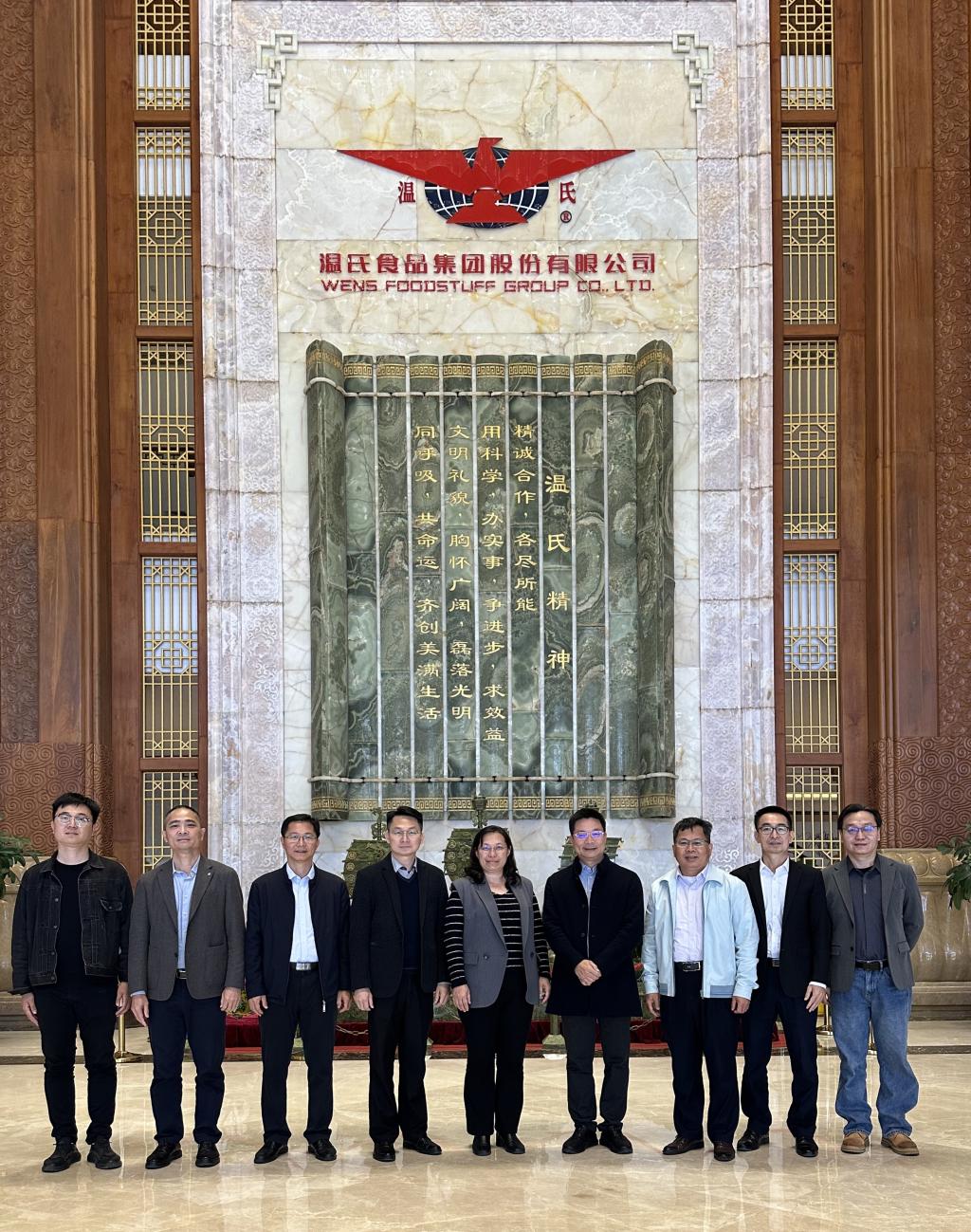 E44F1C78F09DB9E84EFD51B2FA1_8B92FCE2_4498A