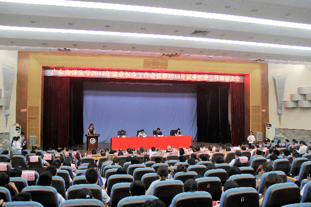 1496366615393439.jpg 1496366615393439.jpg