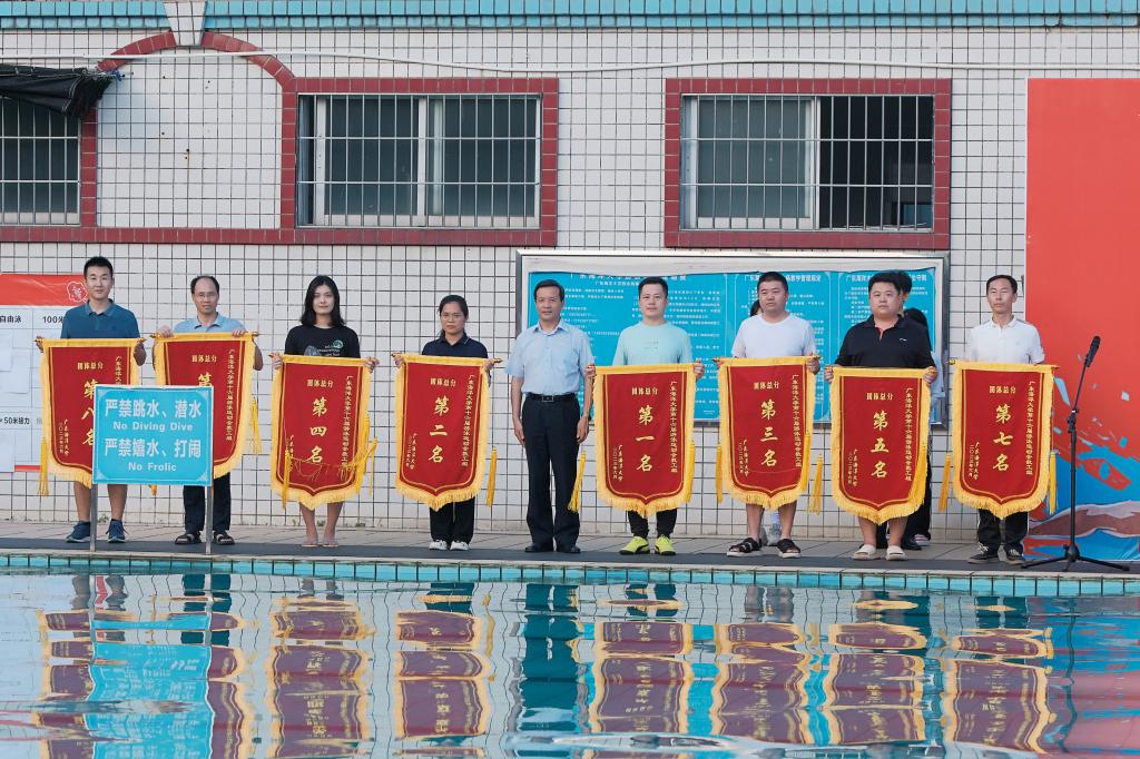 60C89D19771F81E66CB5CD16A53_33437454_28847