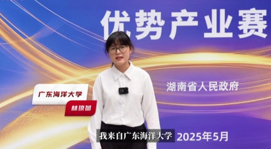 EDECA6E9090FDD7FD8F9C16CEC3_9C13BAF4_154B3