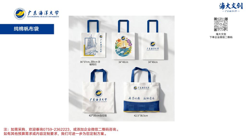 28BD745B31DE568702ABBFAEED3_30786959_C566