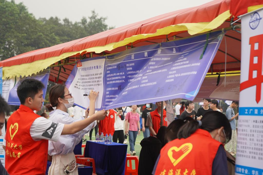 86BDC32C09063D71EF4EF70F0D8_74DD8949_1858C