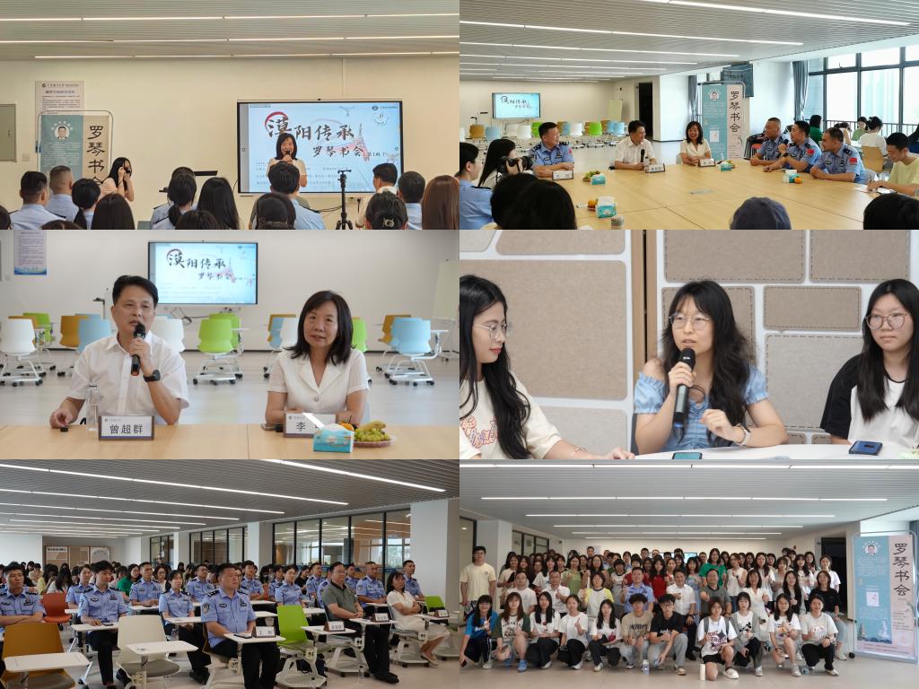 B6134AE38344A683A9493577963_6EEEC242_22719