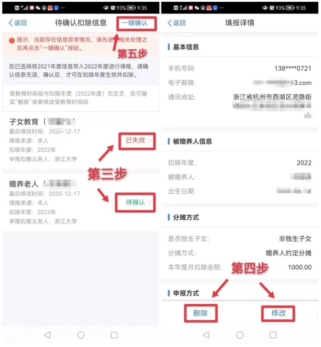 F182D4144843854C461944A112C_FDFA5E4C_151A9