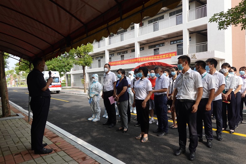 422ED76BDD08A0795B3A7DD8FD1_47B2AF78_4A425