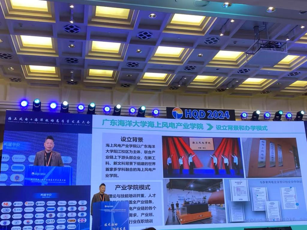 23E977C3CCCD9A5B841D4FE7DE2_1F07D1FE_1F8B3