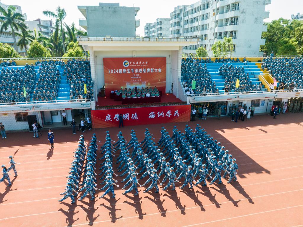 C62AA00C576E260B67953688812_A2E2C8D6_2B452