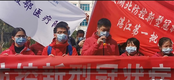 8268114BA36D3E217175EFD9807_304354B9_24FC6