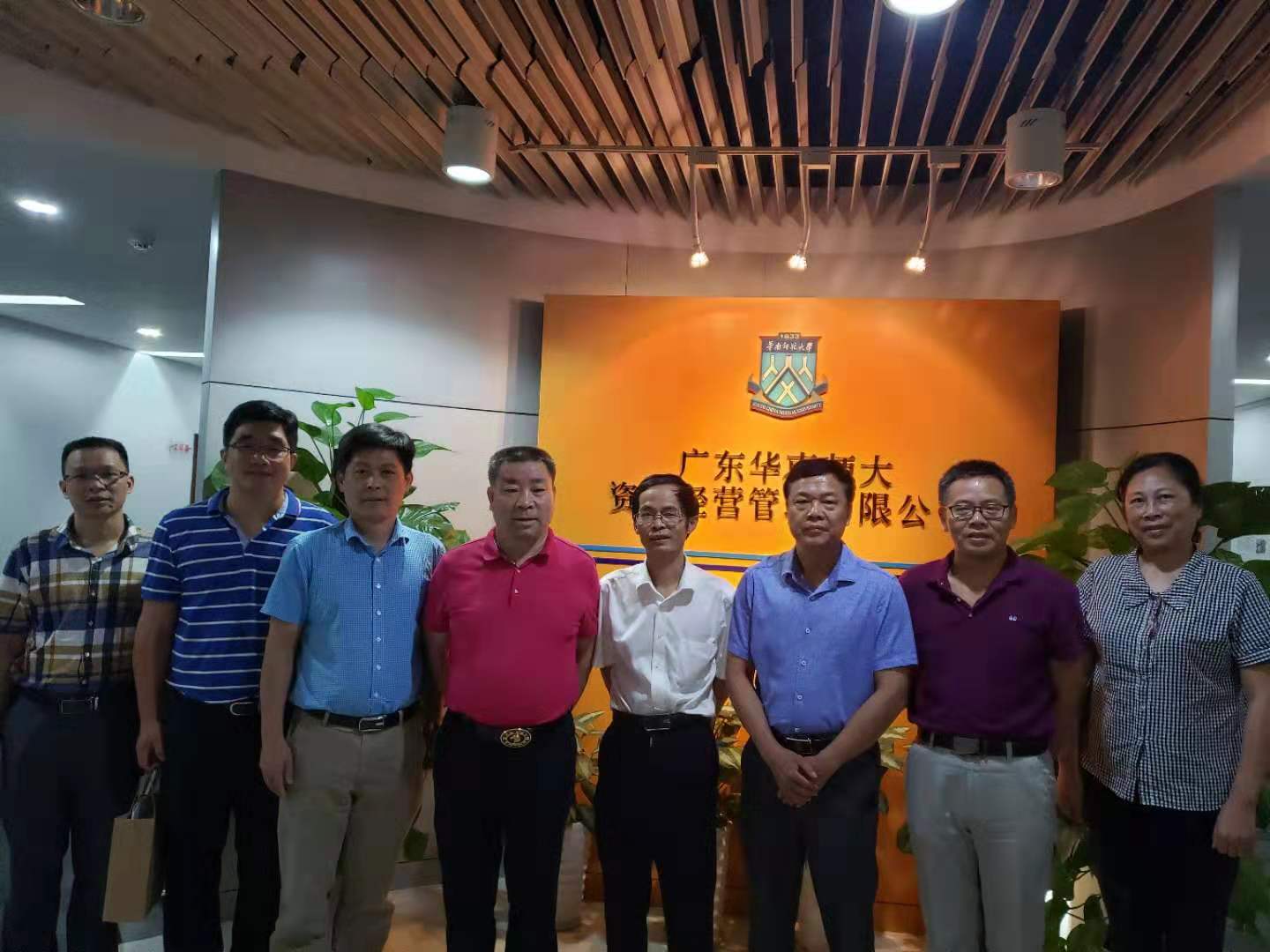 1571820097110453.jpg 1571820097110453.jpg