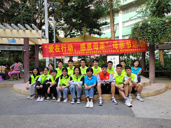 538AA13ABA4D8567935D399F9C8_7DC2BC3C_25313