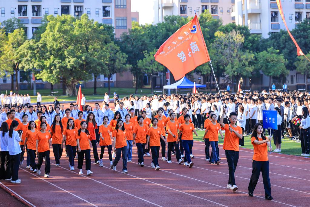 4163A9A963E3B6C08191CDFC695_FB7E5313_26B51