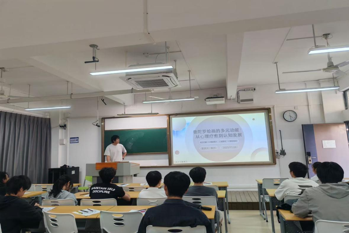 BF7CBBFDAD88EA67DD73B9EB9F2_2930C690_A1EEA