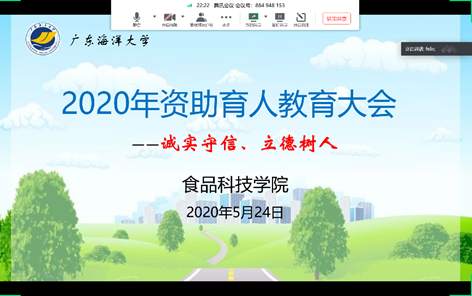 0421C06FB2ABF9E6F6EE9EE9BE1_E2F27D6B_294D5