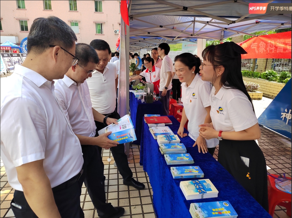 A54155BCB23F3658DEBE8CB3D2A_4F00A5C3_895F6