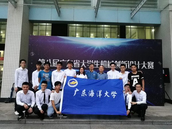 1525650120805942.jpg ÄϹ¬NG28¼¯ÍÅ´ú±í¶ÓÔÚ½ÇÖðÏÖ³¡ºÏÓ°1.jpg