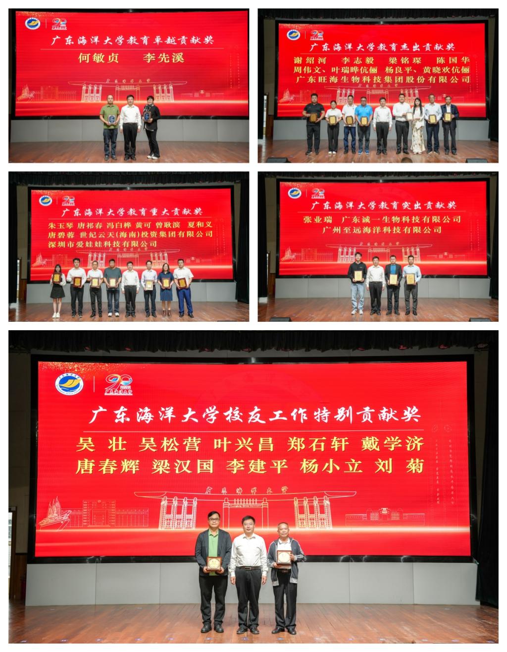 FBE438C8690B634E5D75968FA30_25958B7E_32834