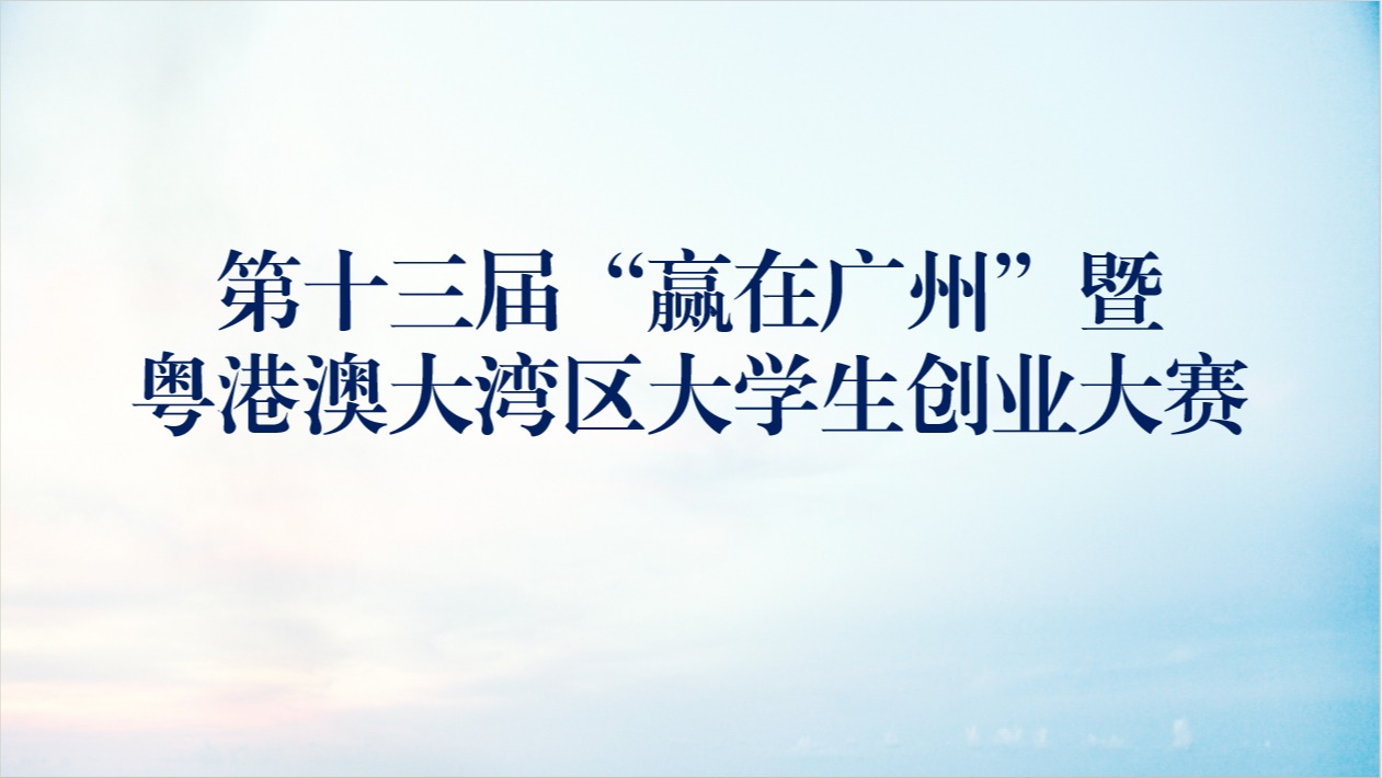 FF18A9AC6C9B11AC15C22F52B76_257A86CD_1A08A