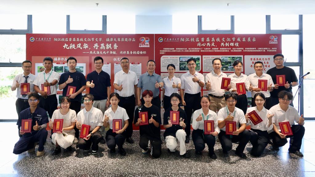 08B9142637F899C2F26D5735A33_A28DF53B_1DD8A