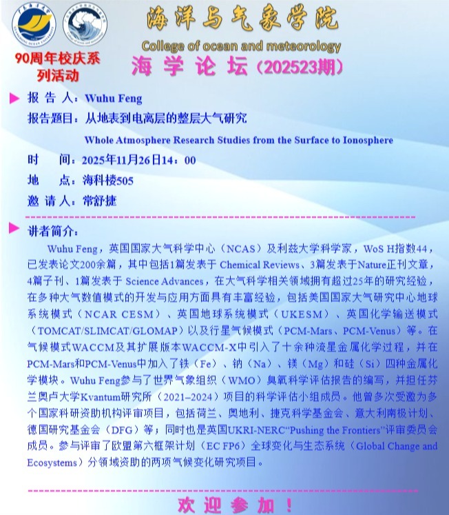 DA0D74D9A3B38F03CF2AC89AF1D_496F4565_27C1C