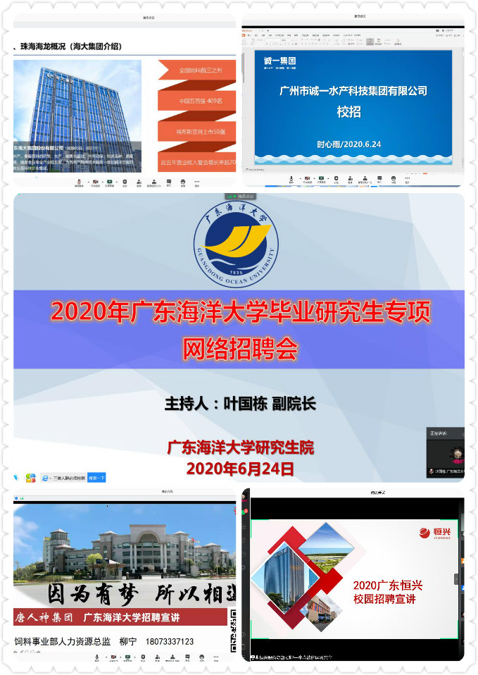 4E43DB0FC3BF985D7CCC3DF2723_F52EC835_347AC