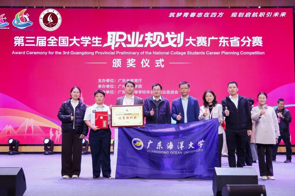 C7CE9B4BF98CC938318E745A1AF_DF410C55_1A1DC