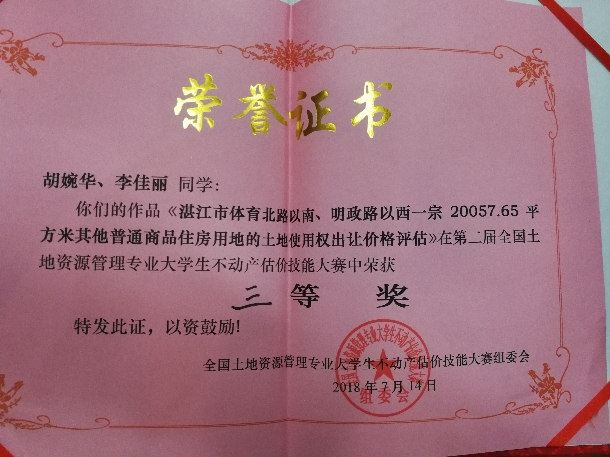 1531876638103259.jpg »ñ½±Ö¤Êé.jpg