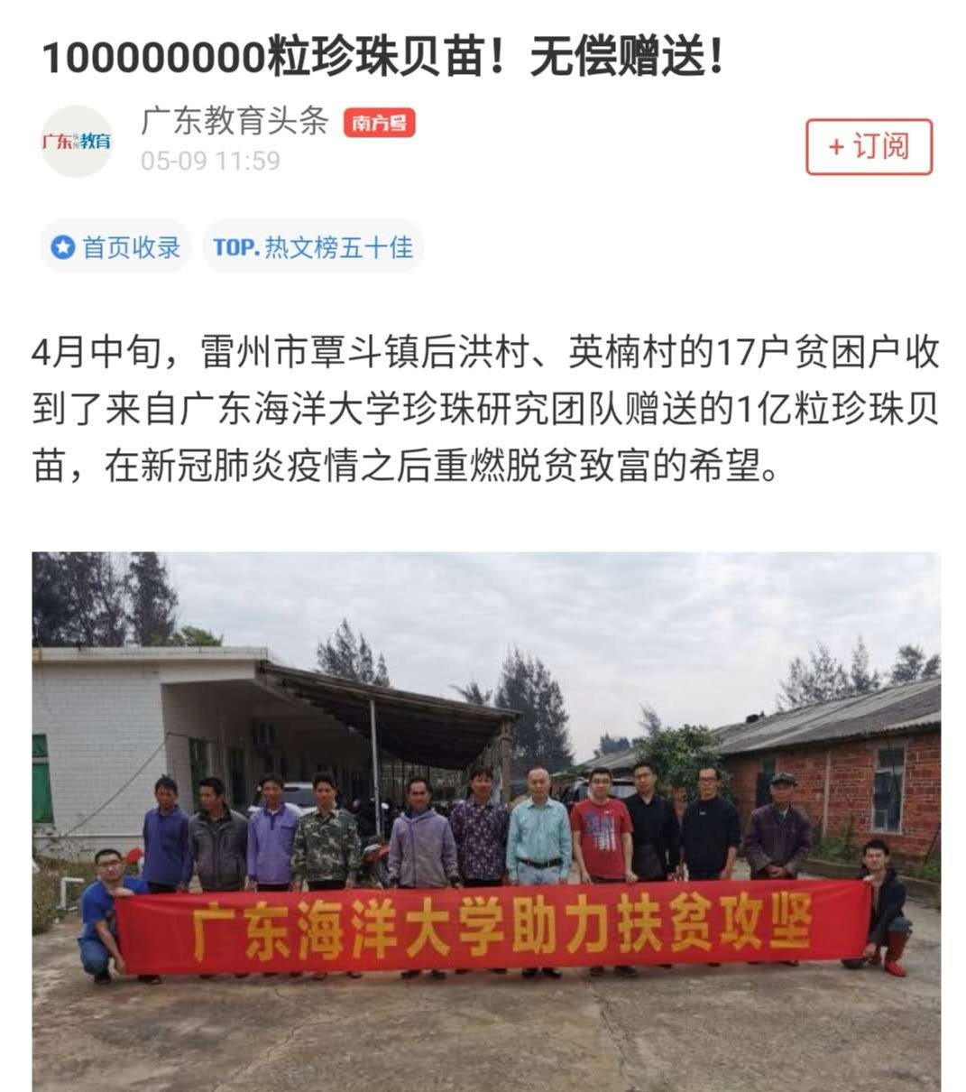 1CFB648A7E1EA64A7345692E18B_135B06E3_26427