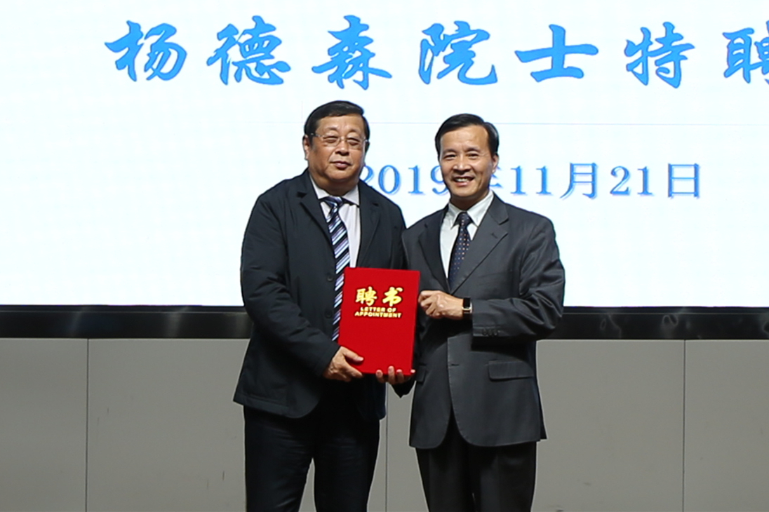 381A90D6916A6E3B20F6DFF51BD_1BB283CA_891D7