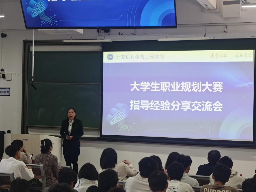 DEDD78F65C30074B56A1D33FE4A_F2189AF6_80E61