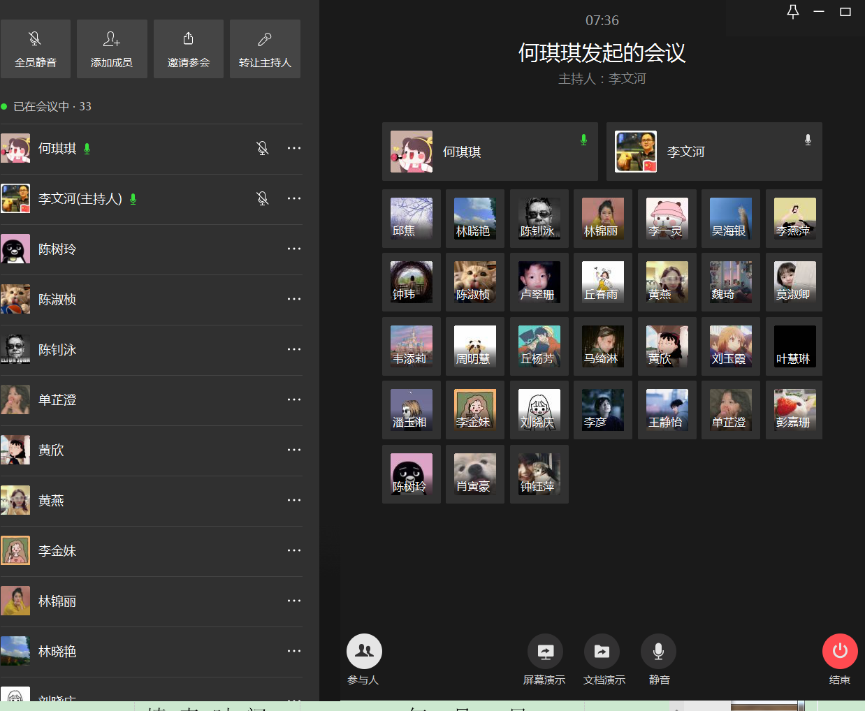 586ABD668A20A3CC2DE85404228_4359F469_6E9FD