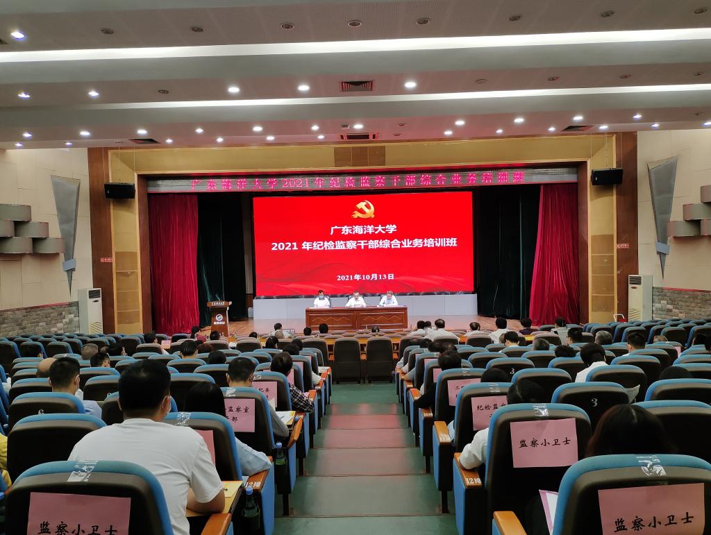 76CA6995A64FE9BDC1F1C87BF3E_0BEF892F_1C89D