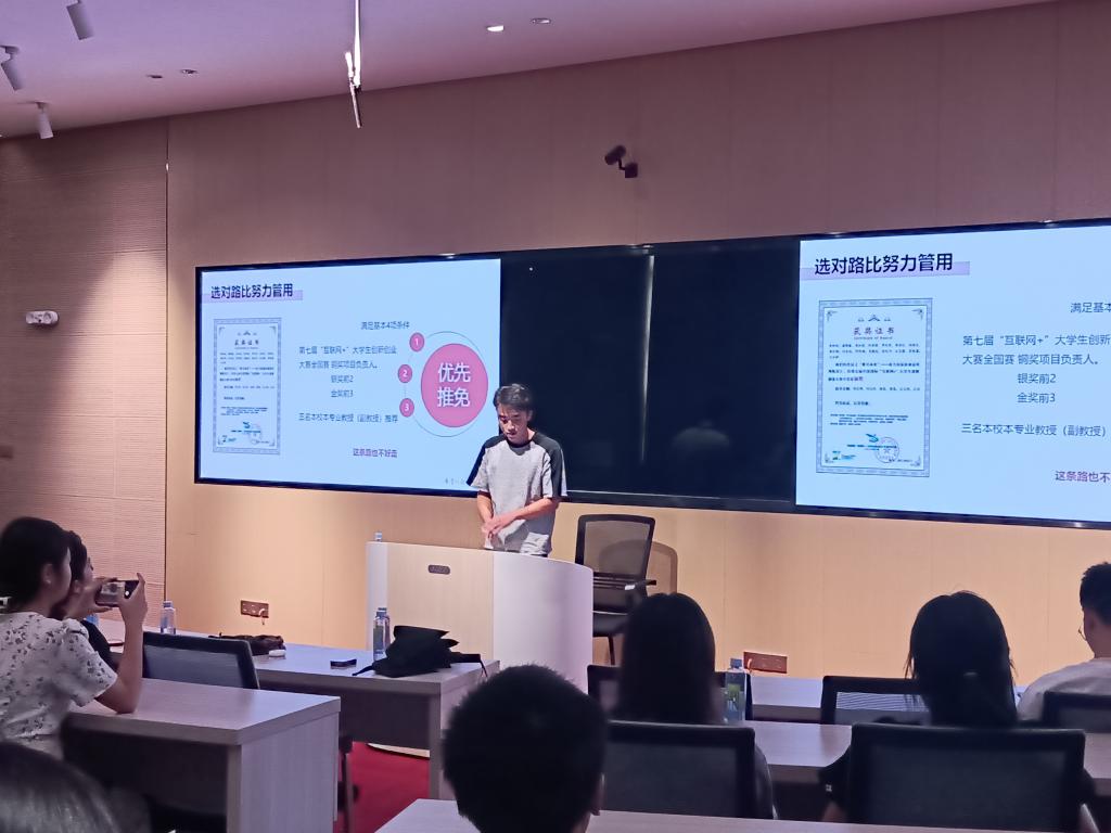 5F36E1A1A65A40CF73B8CB37282_E67720E4_11AD1