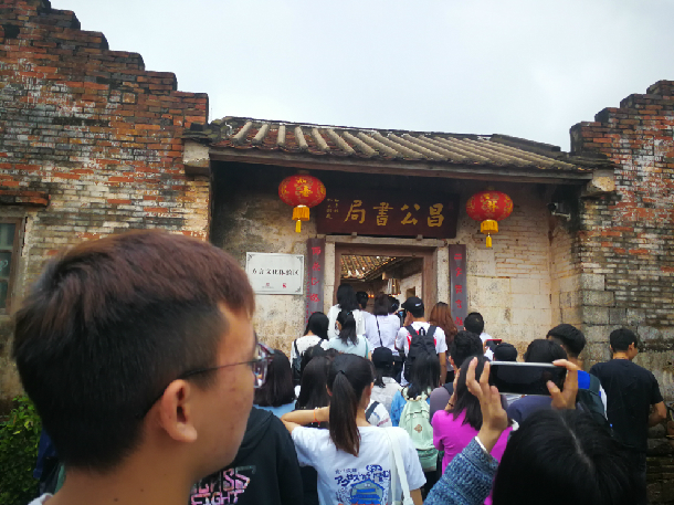 1525669809120919.jpg ͬÑâÃÇÂÃÐвý¹«Êé¾Ö.jpg