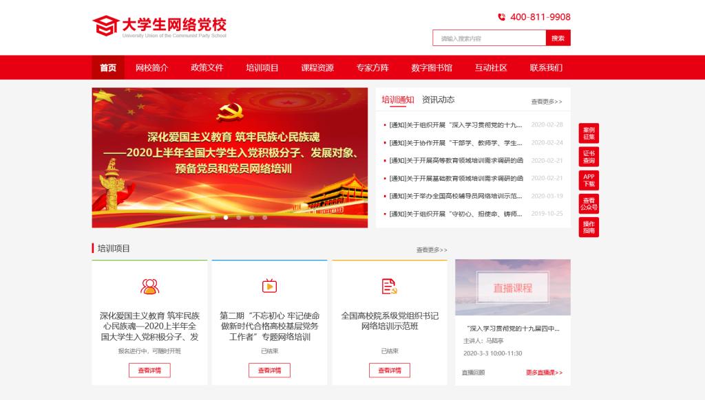 2DD23A84E1DBDAA03661C054EFB_E2D2A28D_116CF 2DD23A84E1DBDAA03661C054EFB_E2D2A28D_116CF