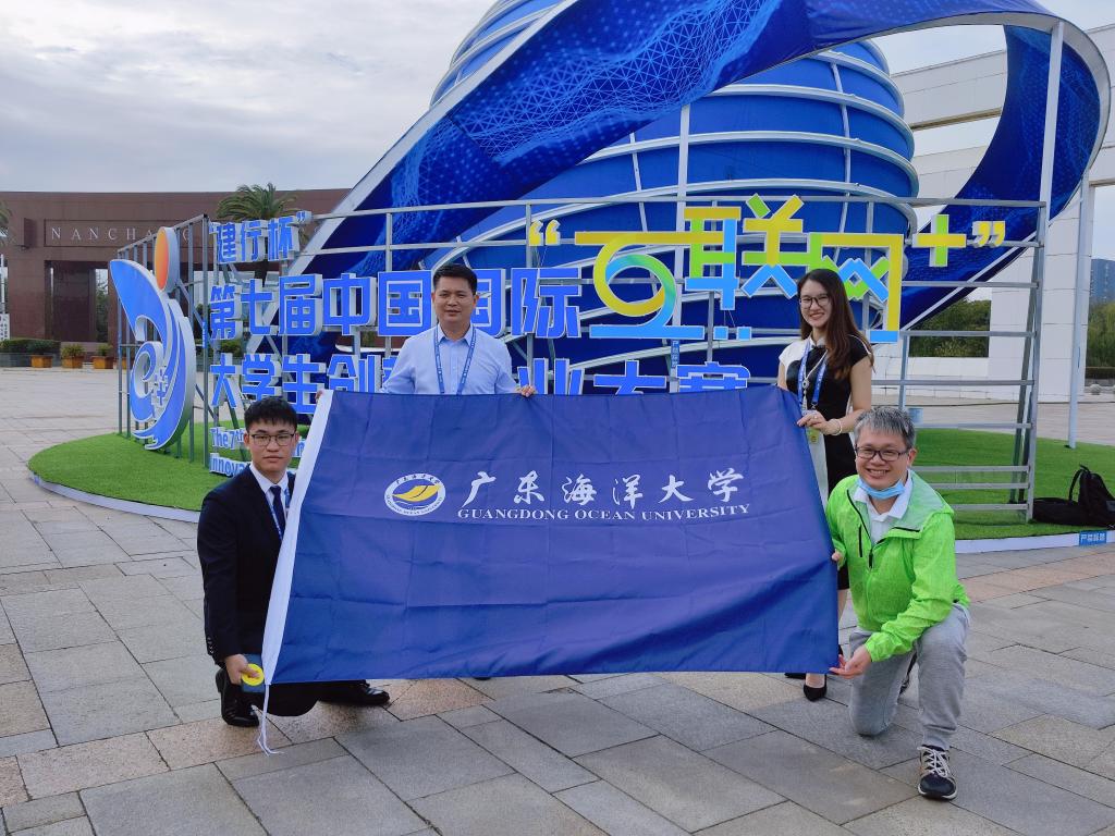 2EAAC5200D24183CFFB445F4B69_100E40BA_224B3