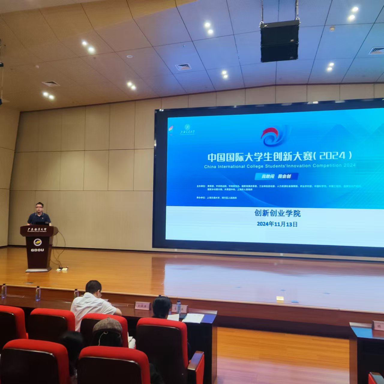 37DEF1E9F5F043B6227CEC21A47_96D5AA1E_26052