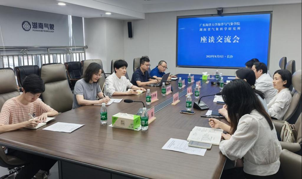 426E0C7F32FD9264C11EF9BED18_C471CDAB_14399