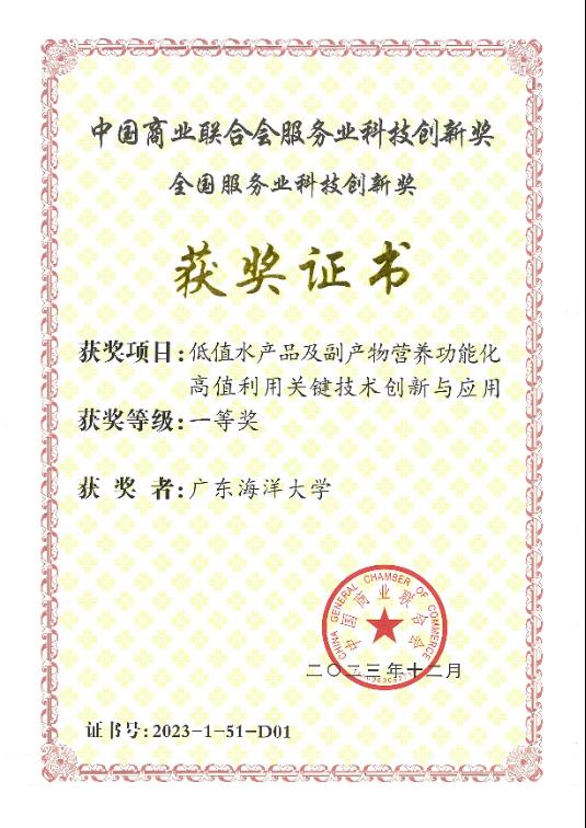 Ê×Ò³|ÄϹ¬NG28¼¯ÍÅÏàÐÅÆ·ÅÆÊµÁ¦¹ÙÍø