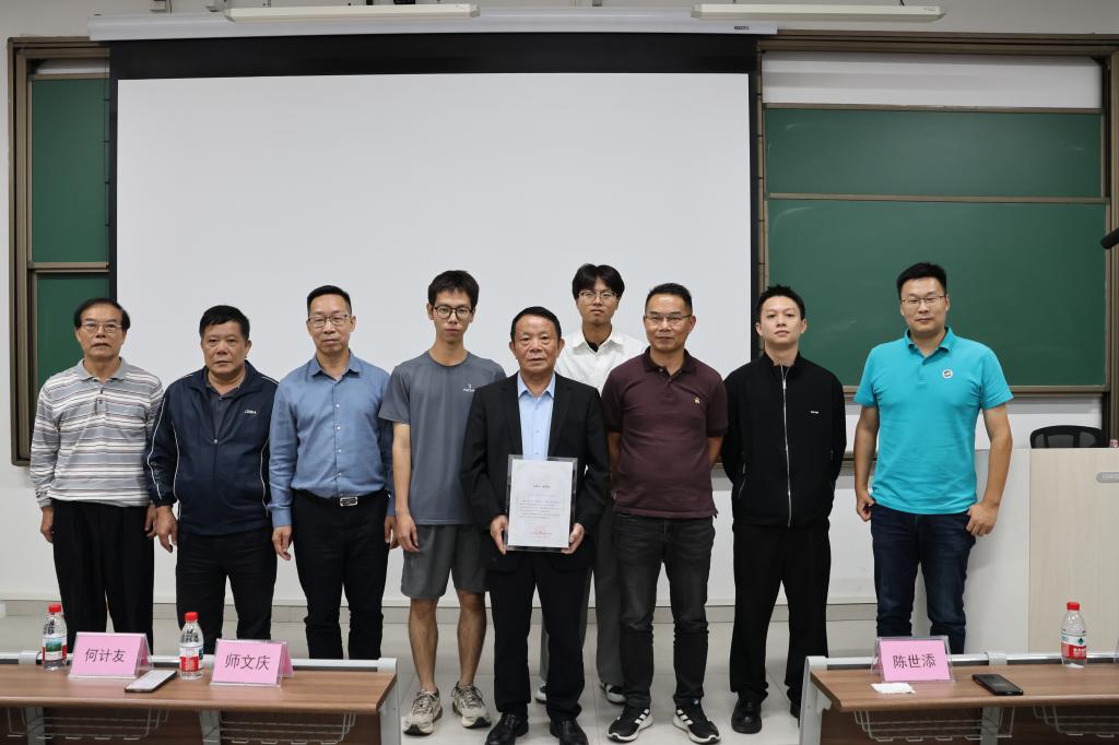 C1B6984A140A9634CA9E83D9B15_61D007A6_142DD