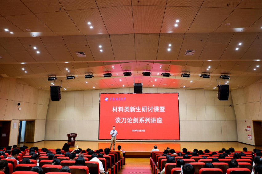 7B3399F7595309A07F327A5E46D_20447DA7_B6AC1