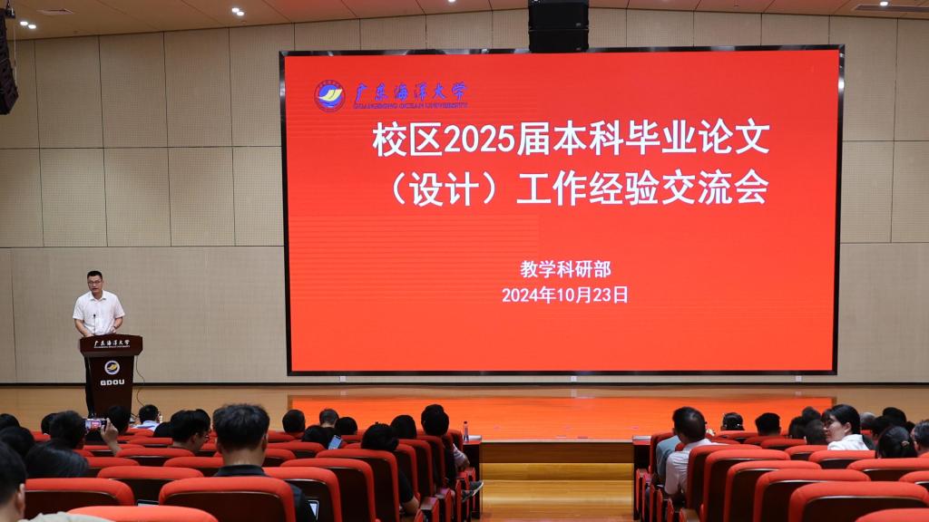 862EB9FD3B4163D53D39B23C7D5_F957F50B_12651