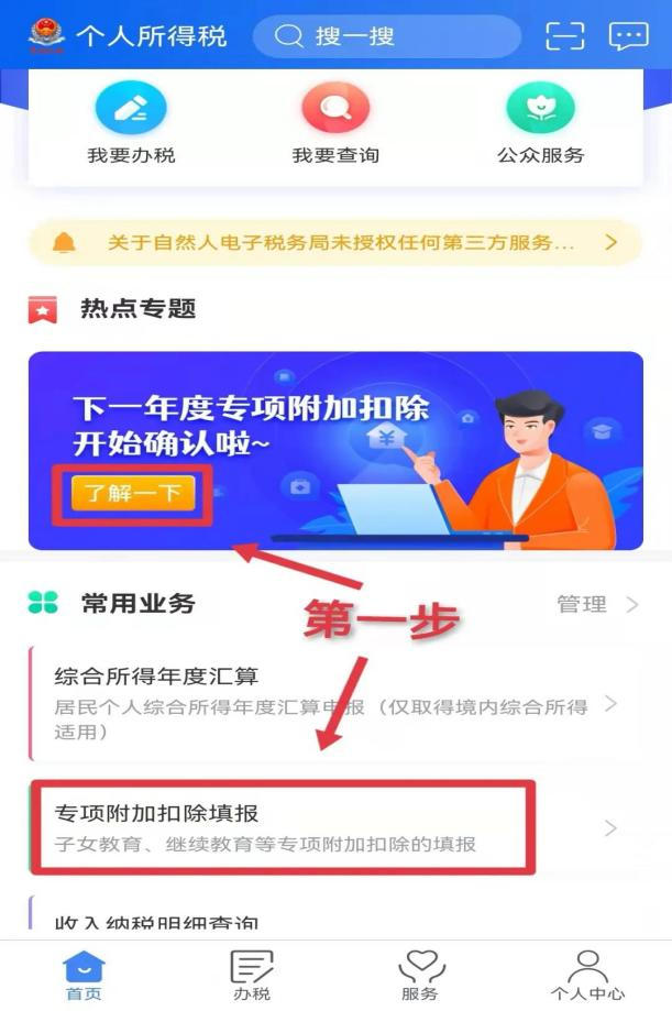 9A5A262D1AE965FB25705BBC6CA_11089FB9_59A82