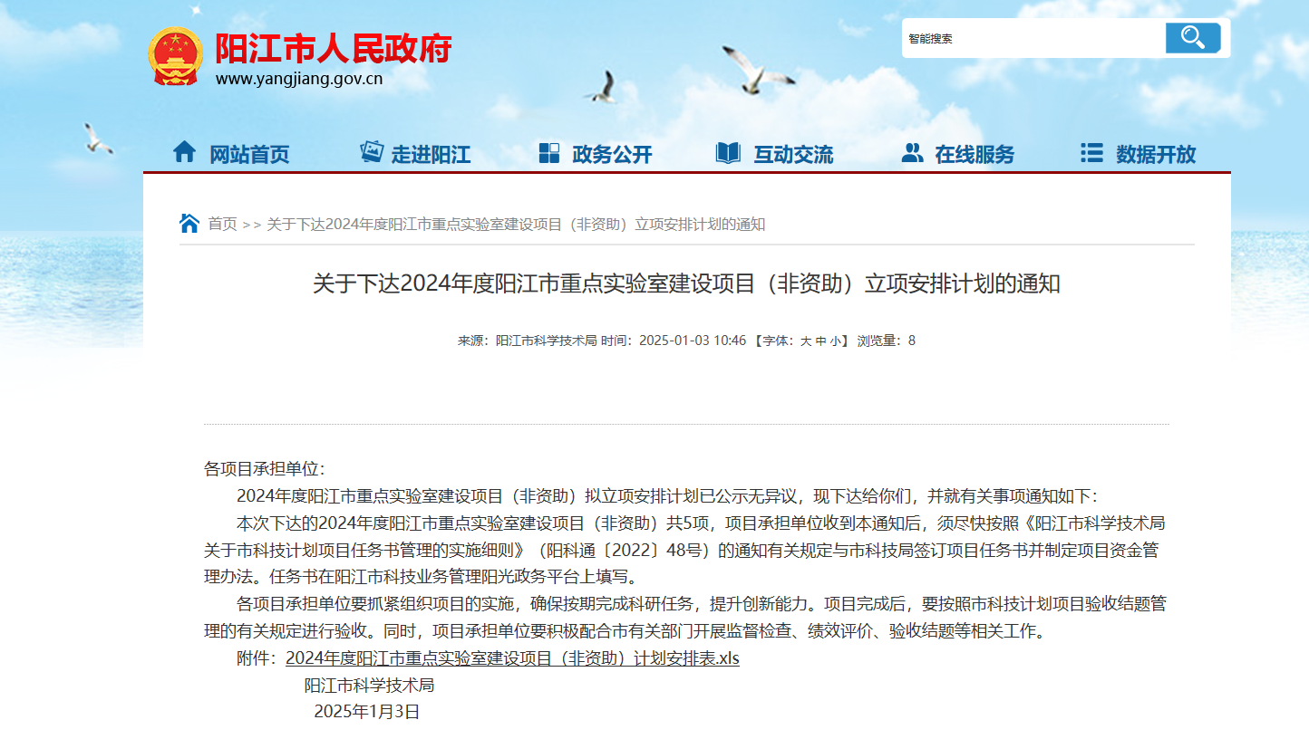 C3BA30B68023EEE640F87A76464_C5D6EA32_724D7.jpg?e=