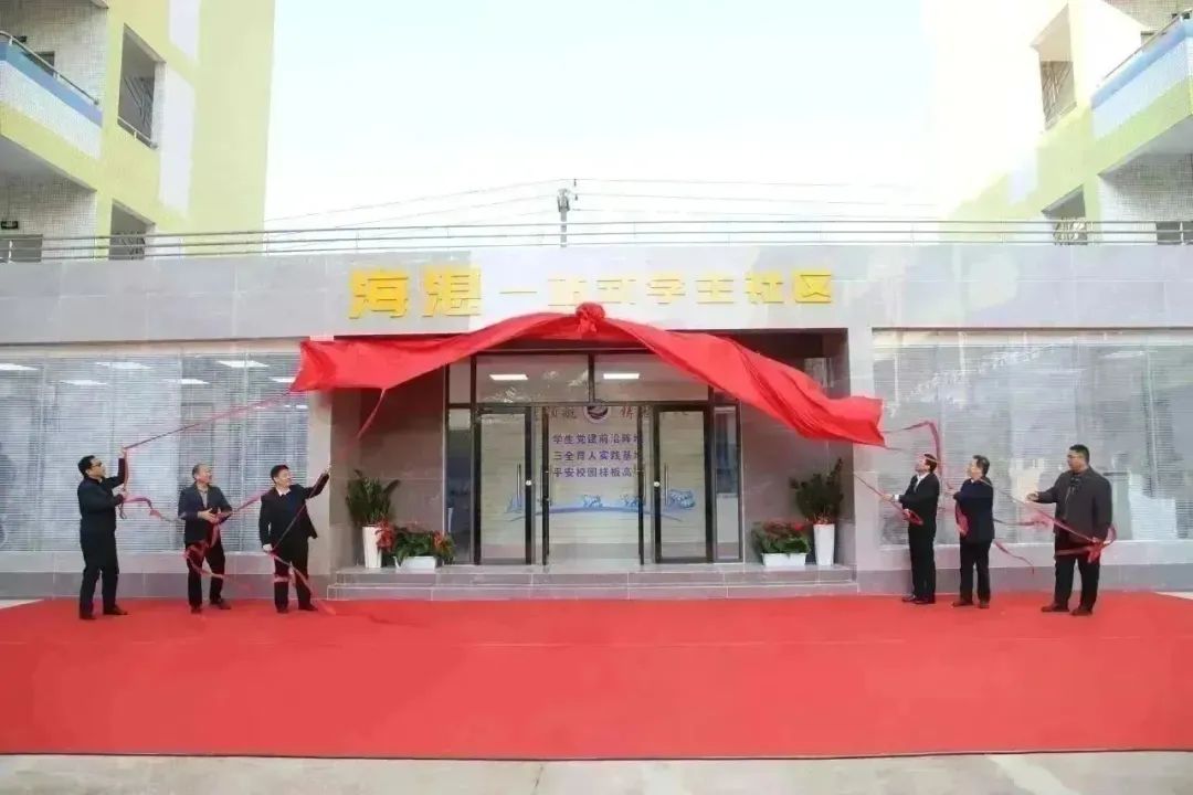 D819DA453C4327038577DDB4491_186E85D5_13664