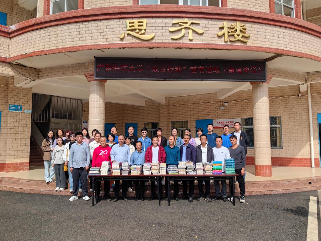 ED08FF5A84B6CF47CBFCAAAFED9_70A3E33B_27B4C