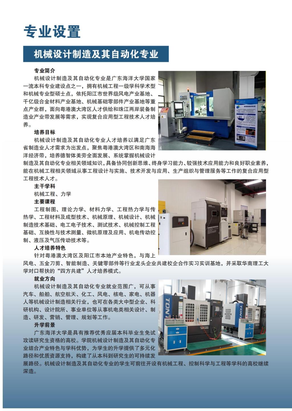 ��ҳ|�Ϲ�NG28��������Ʒ��ʵ������